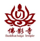 波賴淨宗佛影寺